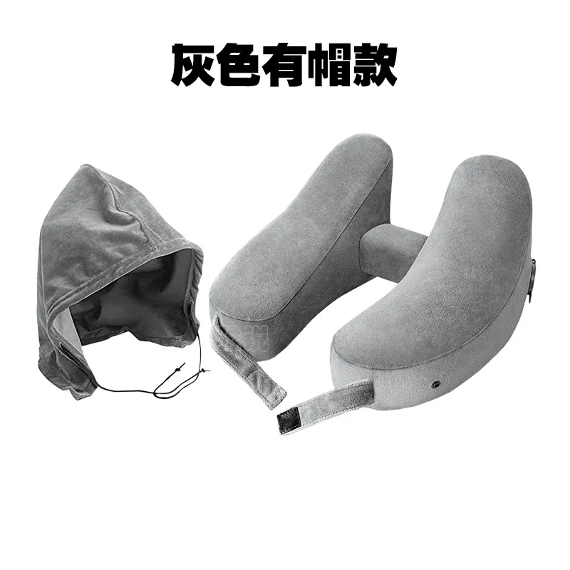 Outdoor Camping In-Stock H-Shaped Inflatable Travel Pillow, Travel Inflatable Neck Pillow, Neck Support Pillow, Portable Pillow for Airplane and High-Speed Rail