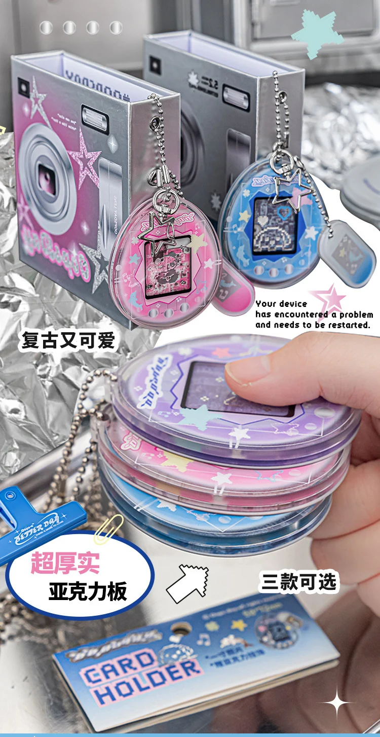 OOPSDAY Rest Day Tamagotchi Inch Photo Card Set American Vintage Hanging Star Chaser Mini Card Set