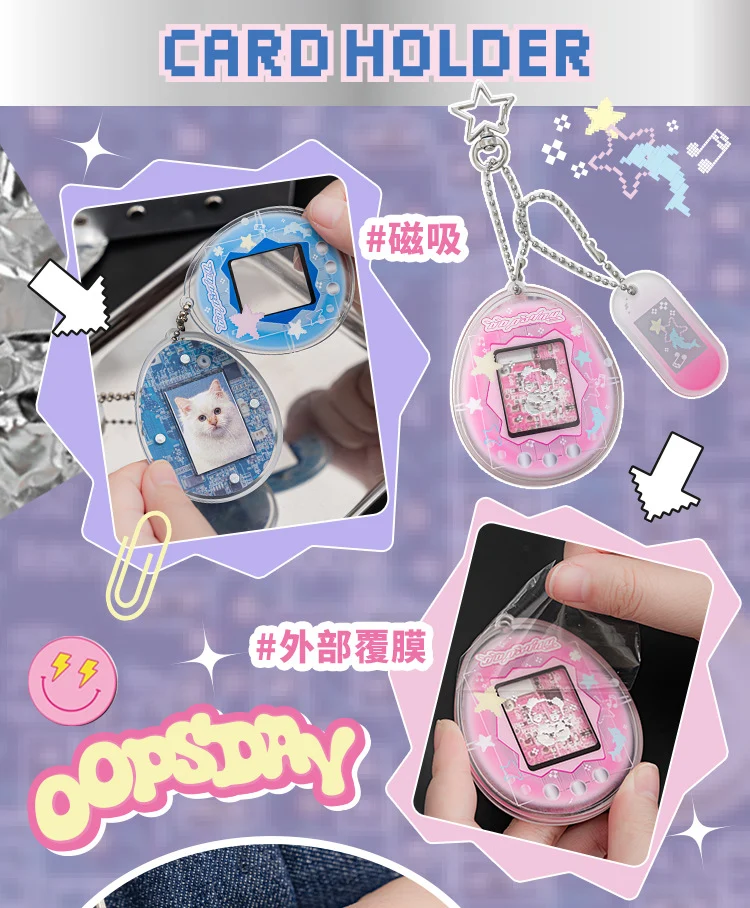 OOPSDAY Rest Day Tamagotchi Inch Photo Card Set American Vintage Hanging Star Chaser Mini Card Set