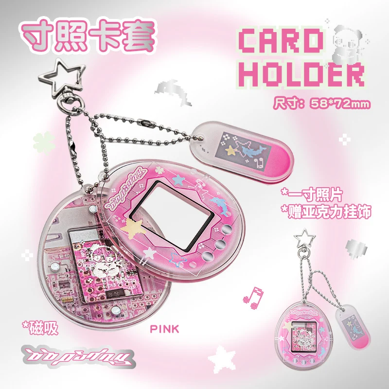 OOPSDAY Rest Day Tamagotchi Inch Photo Card Set American Vintage Hanging Star Chaser Mini Card Set
