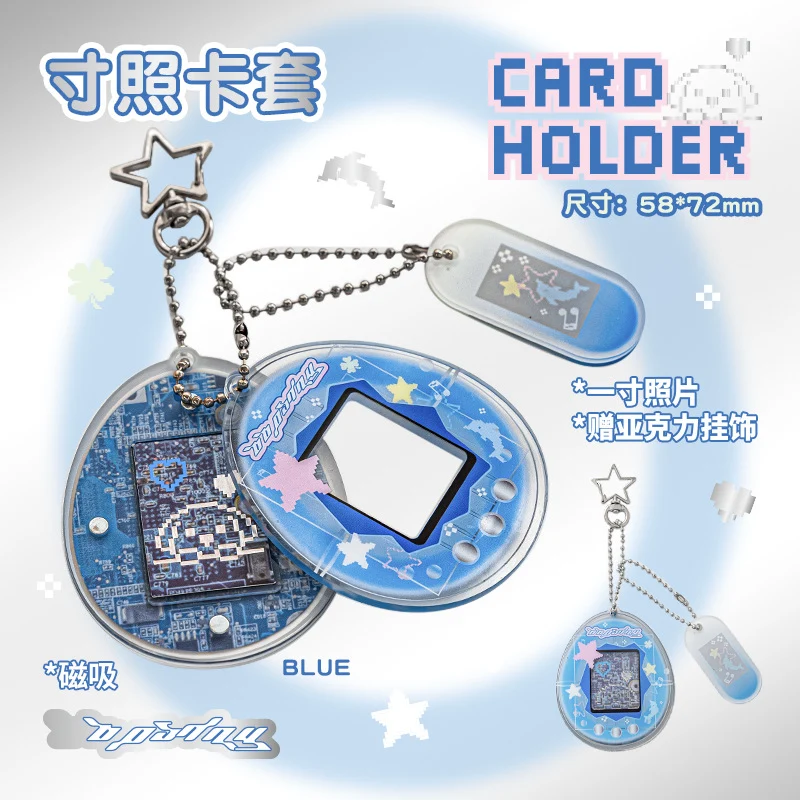 OOPSDAY Rest Day Tamagotchi Inch Photo Card Set American Vintage Hanging Star Chaser Mini Card Set