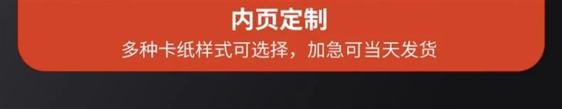 Real work permit leather case unit work permit with lanyard four-card work card badge hanging neck staff card bus access control
