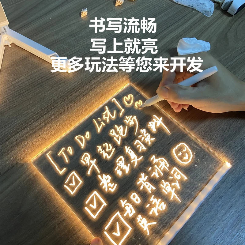 Children's Transparent Luminous Large Writing Board Household Erasable Small Whiteboard Acrylic Stand Message Board Cartoon with Light