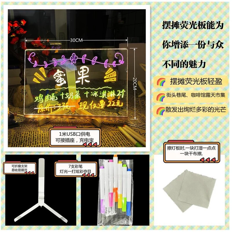 Children's Transparent Luminous Large Writing Board Household Erasable Small Whiteboard Acrylic Stand Message Board Cartoon with Light