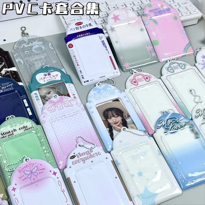 Supply Original Card Sleeve Small Card PVC Earth Flavor Star-chasing Aidou Campus Card Storage Card Bag Display Pendant Protective Cover