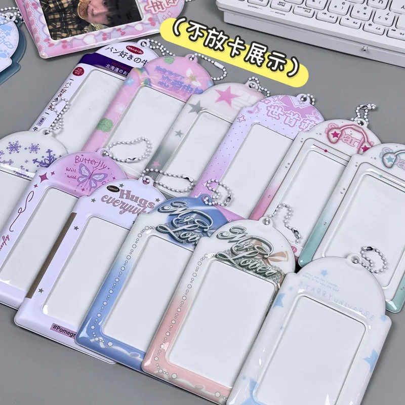 Supply Original Card Sleeve Small Card PVC Earth Flavor Star-chasing Aidou Campus Card Storage Card Bag Display Pendant Protective Cover