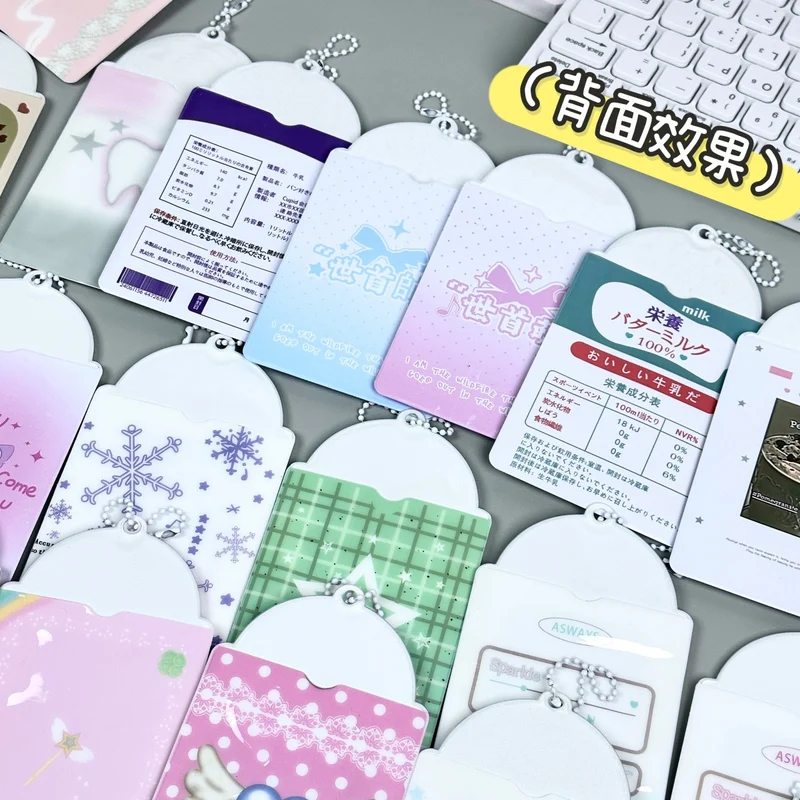 Supply Original Card Sleeve Small Card PVC Earth Flavor Star-chasing Aidou Campus Card Storage Card Bag Display Pendant Protective Cover