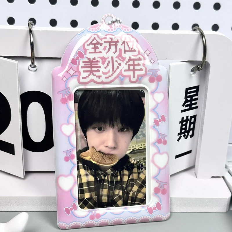Supply Original Card Sleeve Small Card PVC Earth Flavor Star-chasing Aidou Campus Card Storage Card Bag Display Pendant Protective Cover
