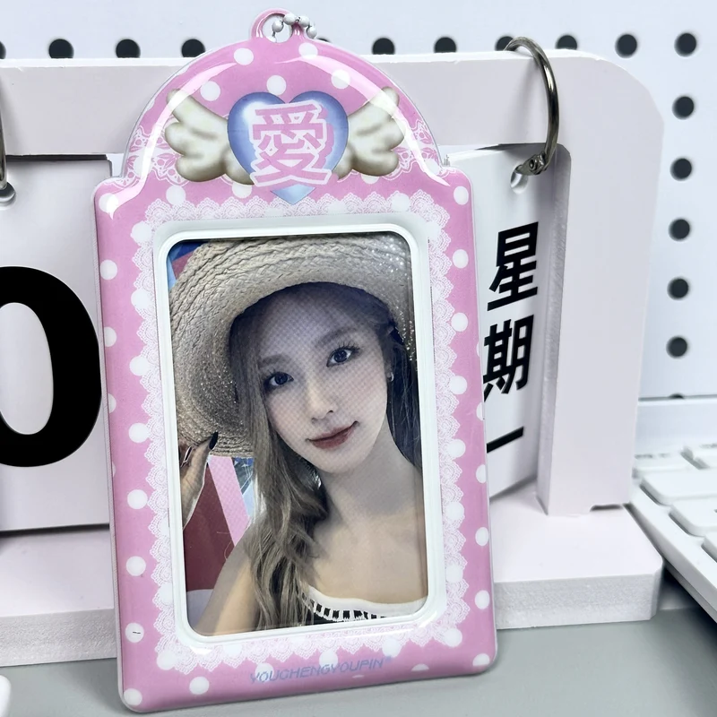 Supply Original Card Sleeve Small Card PVC Earth Flavor Star-chasing Aidou Campus Card Storage Card Bag Display Pendant Protective Cover
