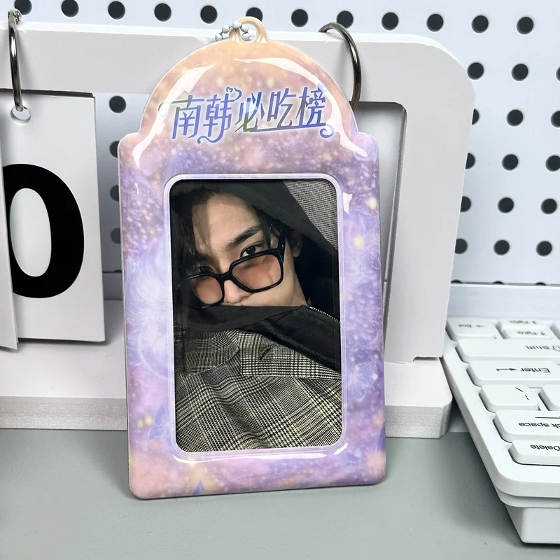 Supply Original Card Sleeve Small Card PVC Earth Flavor Star-chasing Aidou Campus Card Storage Card Bag Display Pendant Protective Cover