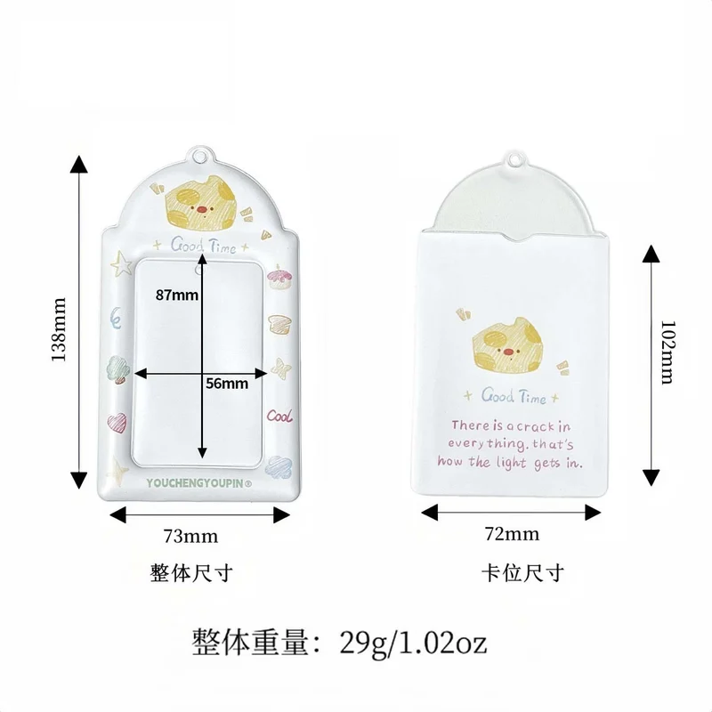 Supply Original Card Sleeve Small Card PVC Earth Flavor Star-chasing Aidou Campus Card Storage Card Bag Display Pendant Protective Cover