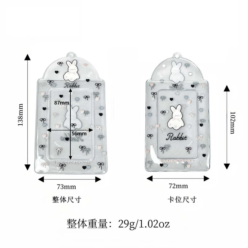 Supply Original Card Sleeve Small Card PVC Earth Flavor Star-chasing Aidou Campus Card Storage Card Bag Display Pendant Protective Cover
