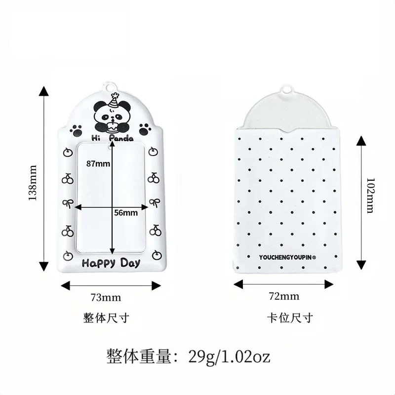 Supply Original Card Sleeve Small Card PVC Earth Flavor Star-chasing Aidou Campus Card Storage Card Bag Display Pendant Protective Cover