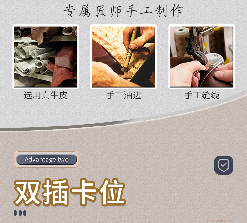 Work Card Case Detached Double Card Position Genuine Leather Folding Card Case Chest Card Lanyard Access Control Card Student School Card Rice
