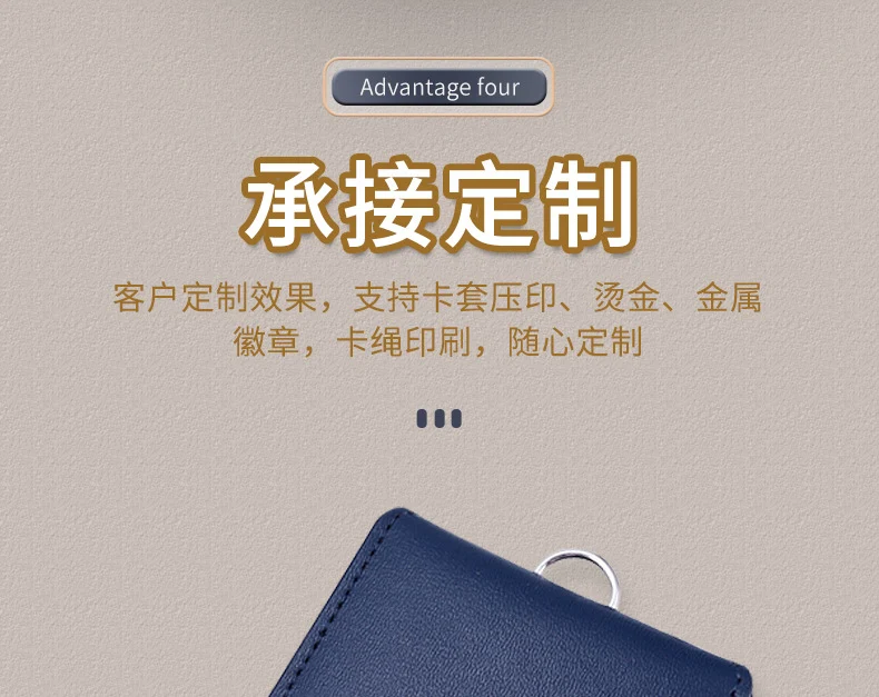 Work Card Case Detached Double Card Position Genuine Leather Folding Card Case Chest Card Lanyard Access Control Card Student School Card Rice