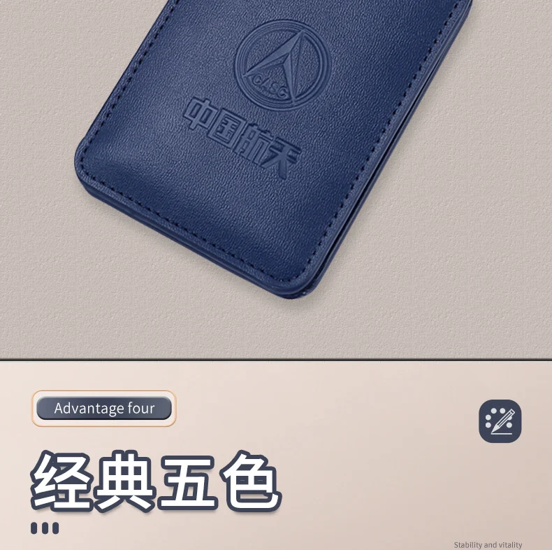 Work Card Case Detached Double Card Position Genuine Leather Folding Card Case Chest Card Lanyard Access Control Card Student School Card Rice