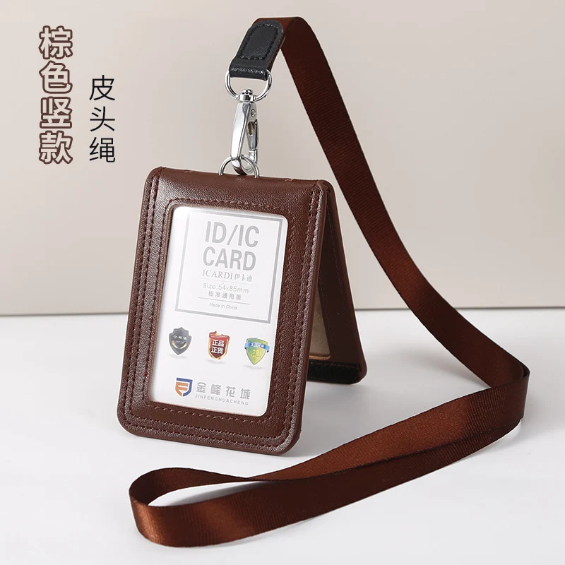 Work Card Case Detached Double Card Position Genuine Leather Folding Card Case Chest Card Lanyard Access Control Card Student School Card Rice