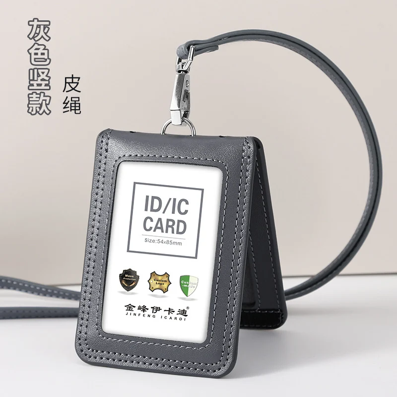 Work Card Case Detached Double Card Position Genuine Leather Folding Card Case Chest Card Lanyard Access Control Card Student School Card Rice