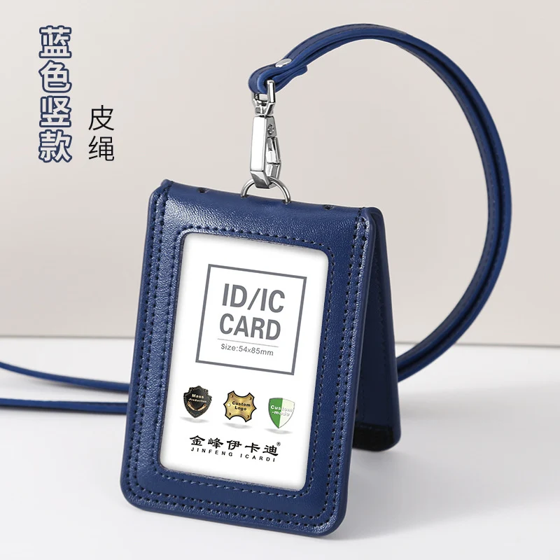 Work Card Case Detached Double Card Position Genuine Leather Folding Card Case Chest Card Lanyard Access Control Card Student School Card Rice