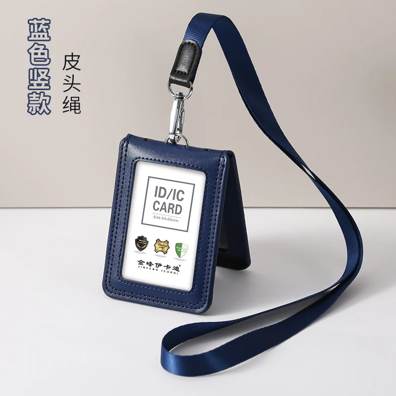 Work Card Case Detached Double Card Position Genuine Leather Folding Card Case Chest Card Lanyard Access Control Card Student School Card Rice