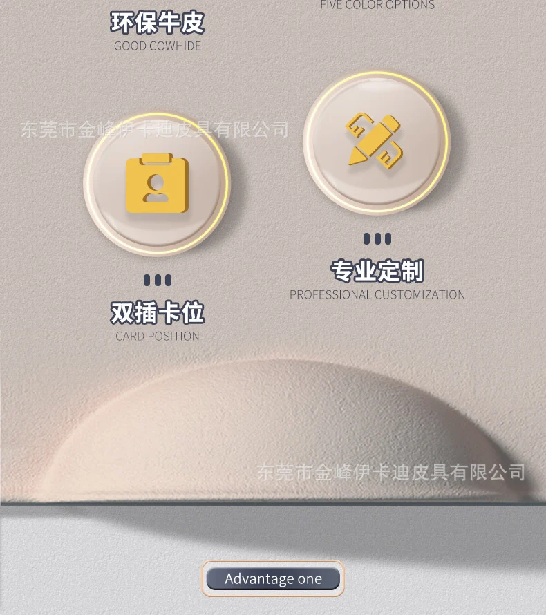 Strict selection of leather card set folding bank work card work card leather card certificate card set hanging rope badge bus