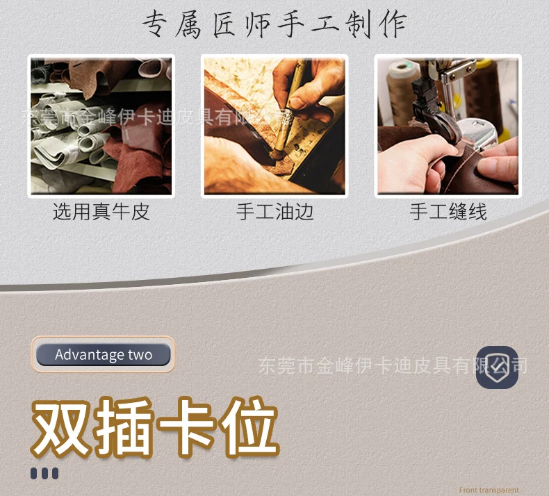 Strict selection of leather card set folding bank work card work card leather card certificate card set hanging rope badge bus