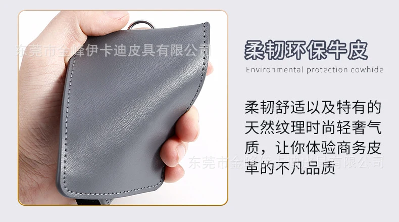 Strict selection of leather card set folding bank work card work card leather card certificate card set hanging rope badge bus