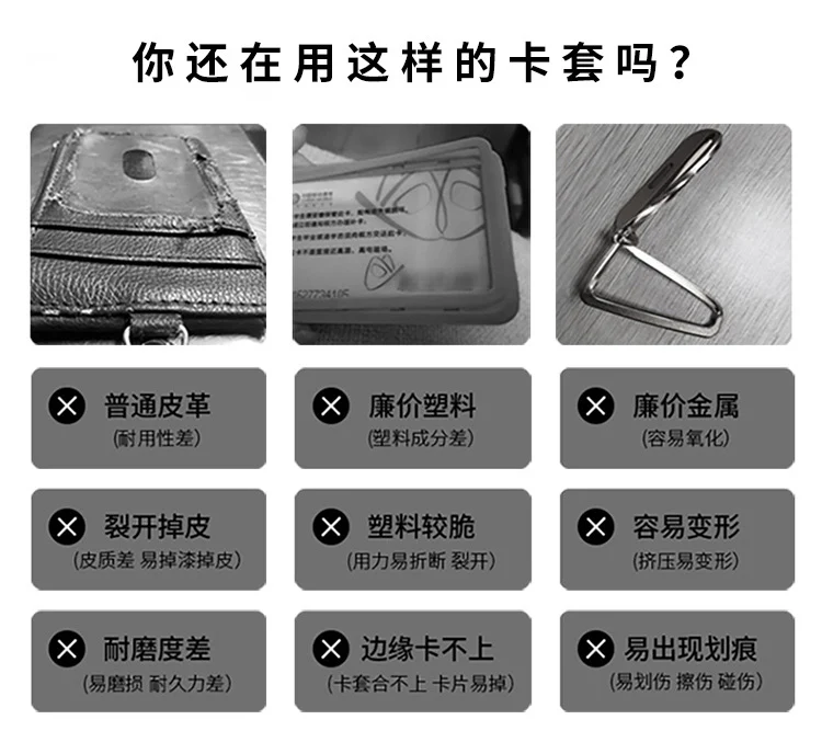 Heat Transfer Sublimation Traffic Card Holder Work Id Card Holder with Printable Designs, Keychain, White Disney Card Holder