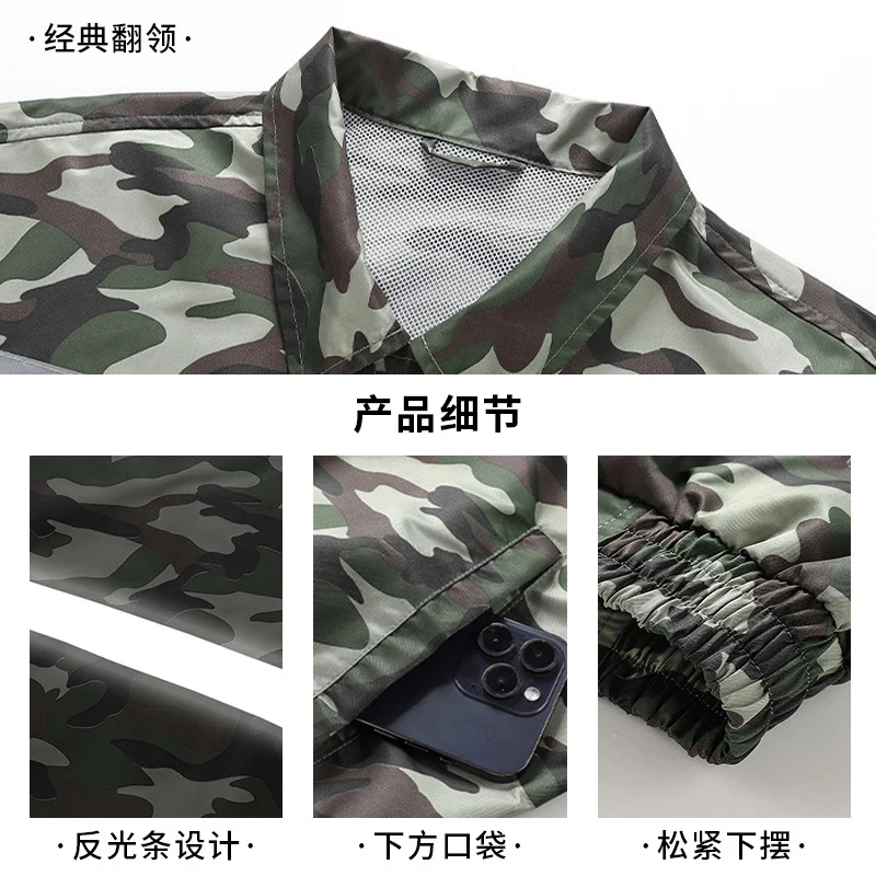Cross-Border Cooling Air-Conditioning Clothing with Reflective Strips and Fan Cooling Clothing for Men and Women Labor Protection Summer Outdoor Work Clothes