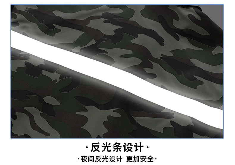 Cross-Border Cooling Air-Conditioning Clothing with Reflective Strips and Fan Cooling Clothing for Men and Women Labor Protection Summer Outdoor Work Clothes