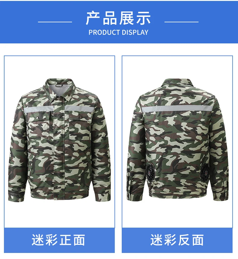 Cross-Border Cooling Air-Conditioning Clothing with Reflective Strips and Fan Cooling Clothing for Men and Women Labor Protection Summer Outdoor Work Clothes
