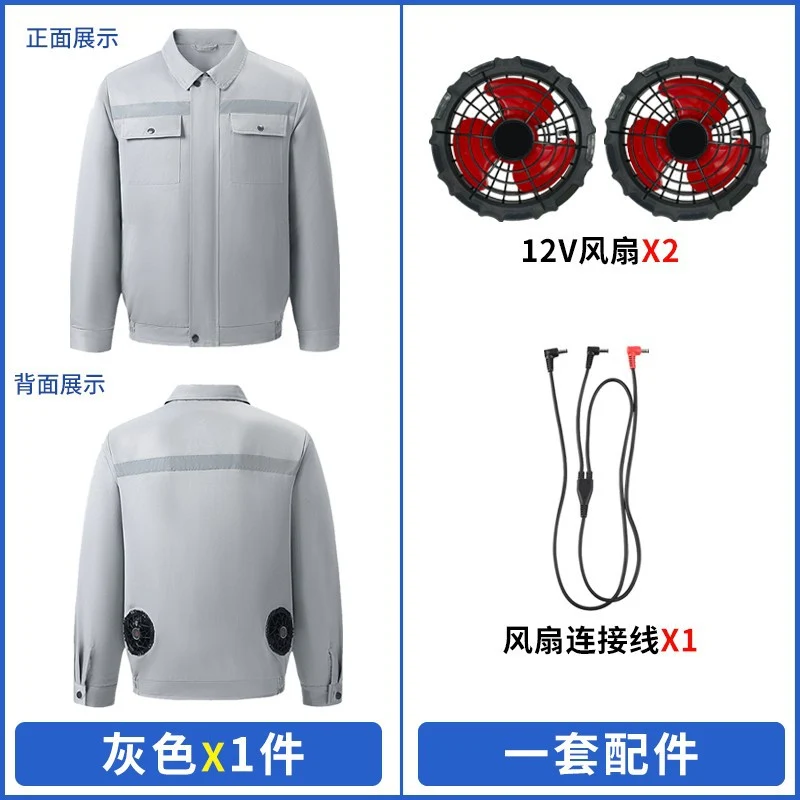 Cross-Border Cooling Air-Conditioning Clothing with Reflective Strips and Fan Cooling Clothing for Men and Women Labor Protection Summer Outdoor Work Clothes