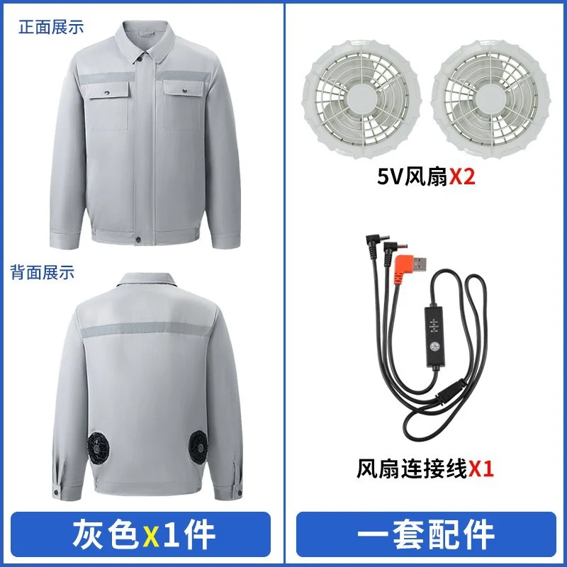 Cross-Border Cooling Air-Conditioning Clothing with Reflective Strips and Fan Cooling Clothing for Men and Women Labor Protection Summer Outdoor Work Clothes