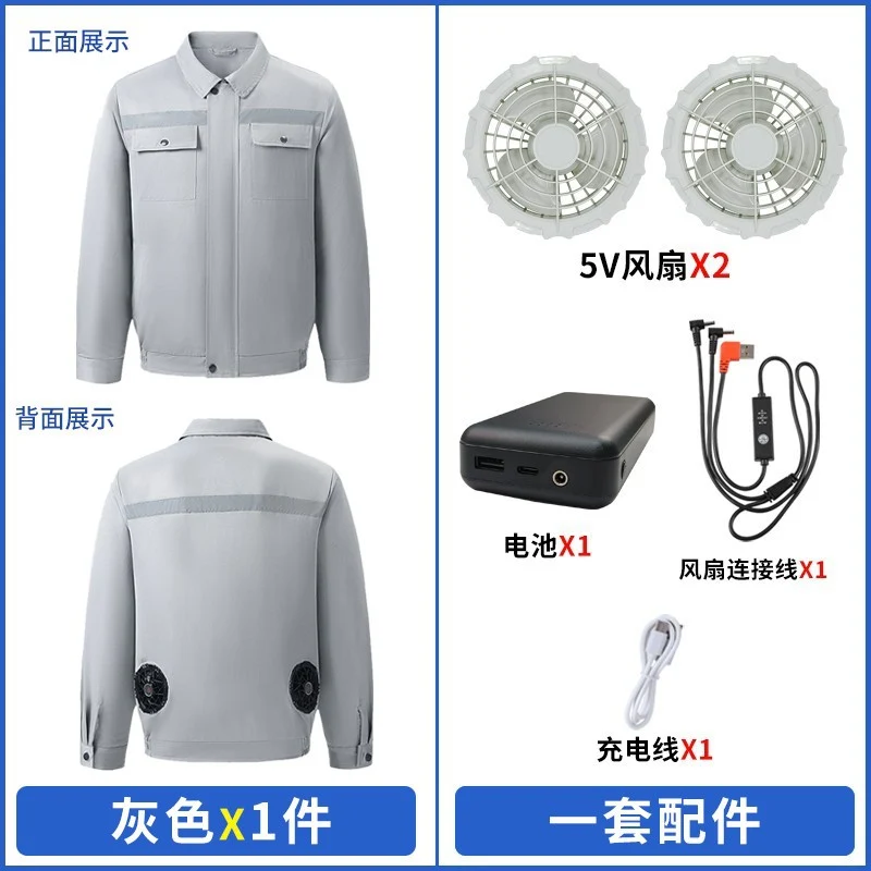 Cross-Border Cooling Air-Conditioning Clothing with Reflective Strips and Fan Cooling Clothing for Men and Women Labor Protection Summer Outdoor Work Clothes
