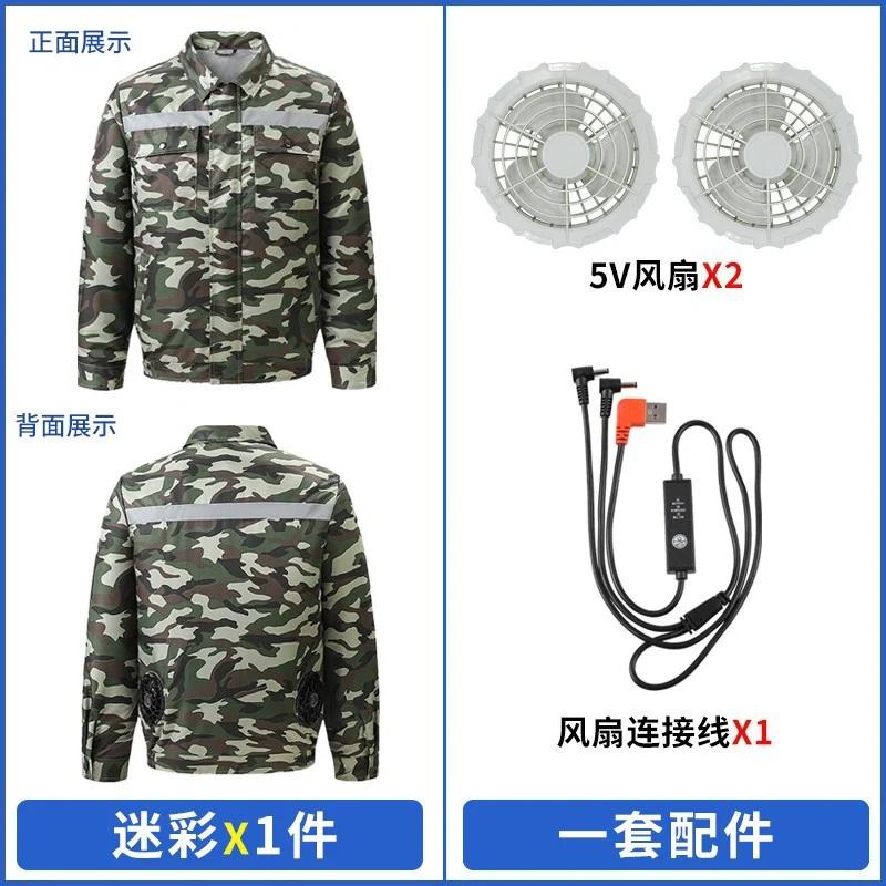 Cross-Border Cooling Air-Conditioning Clothing with Reflective Strips and Fan Cooling Clothing for Men and Women Labor Protection Summer Outdoor Work Clothes
