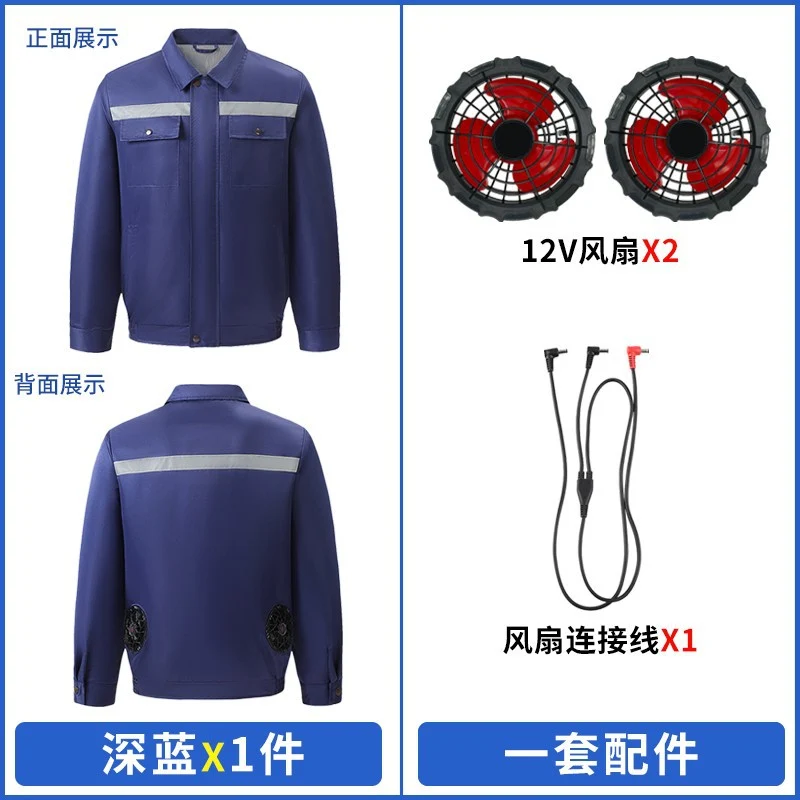 Cross-Border Cooling Air-Conditioning Clothing with Reflective Strips and Fan Cooling Clothing for Men and Women Labor Protection Summer Outdoor Work Clothes