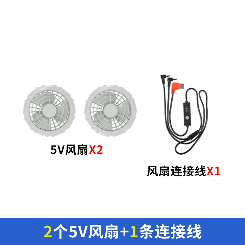 Cross-Border Cooling Air-Conditioning Clothing with Reflective Strips and Fan Cooling Clothing for Men and Women Labor Protection Summer Outdoor Work Clothes