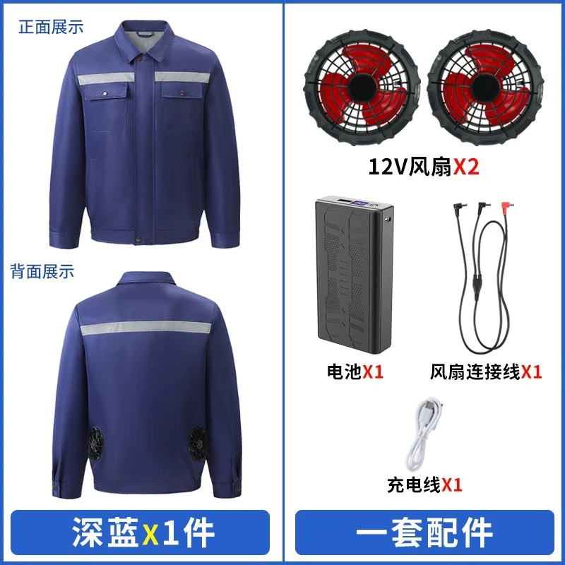 Cross-Border Cooling Air-Conditioning Clothing with Reflective Strips and Fan Cooling Clothing for Men and Women Labor Protection Summer Outdoor Work Clothes