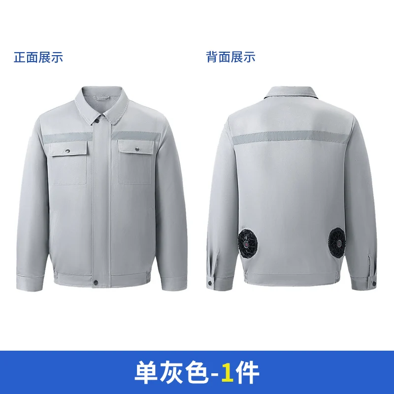 Cross-Border Cooling Air-Conditioning Clothing with Reflective Strips and Fan Cooling Clothing for Men and Women Labor Protection Summer Outdoor Work Clothes