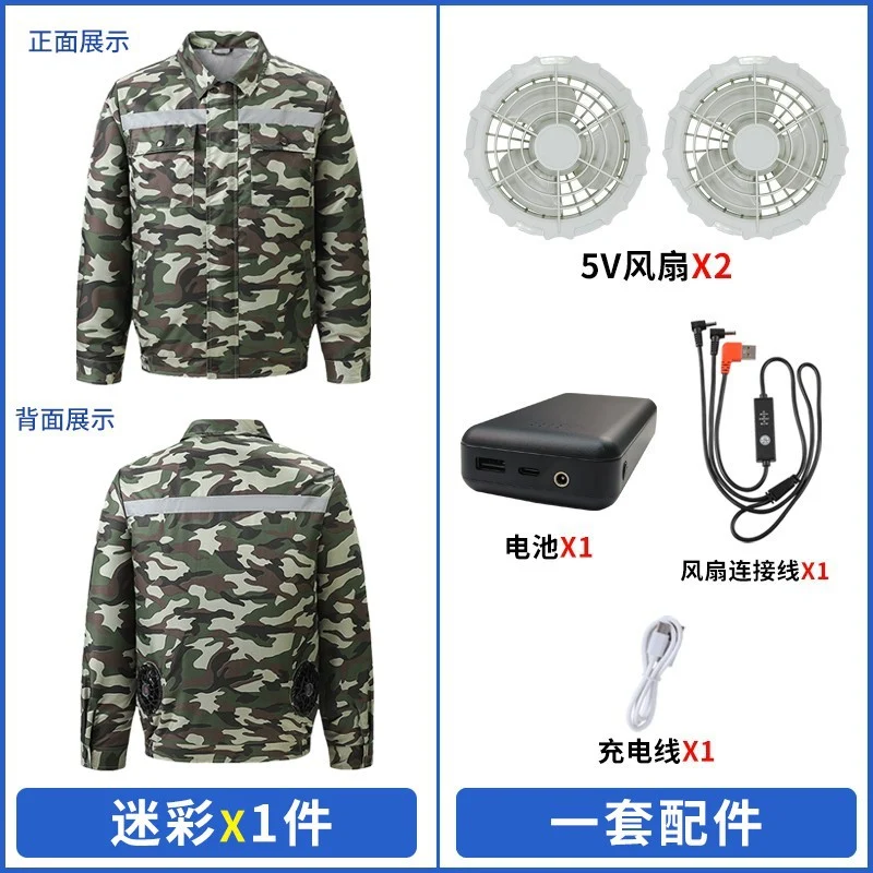 Cross-Border Cooling Air-Conditioning Clothing with Reflective Strips and Fan Cooling Clothing for Men and Women Labor Protection Summer Outdoor Work Clothes
