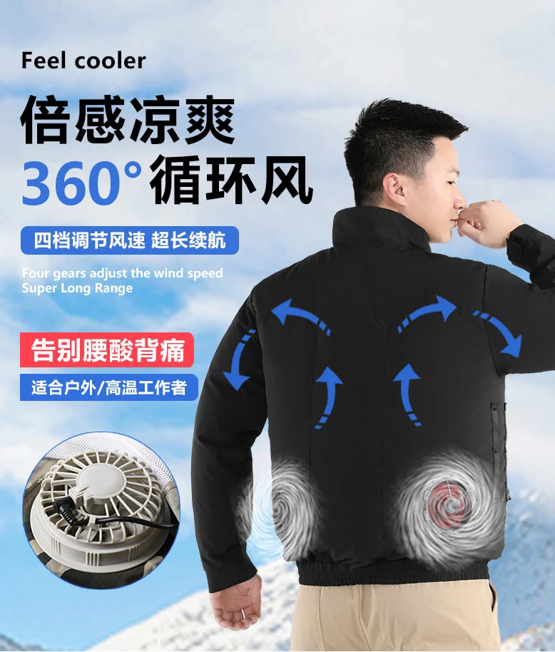 Cross-border New Smart Air-conditioning Clothing Jacket Clothes with Fan Outdoor Work Uniform Labor Protection Duty Fan Clothing
