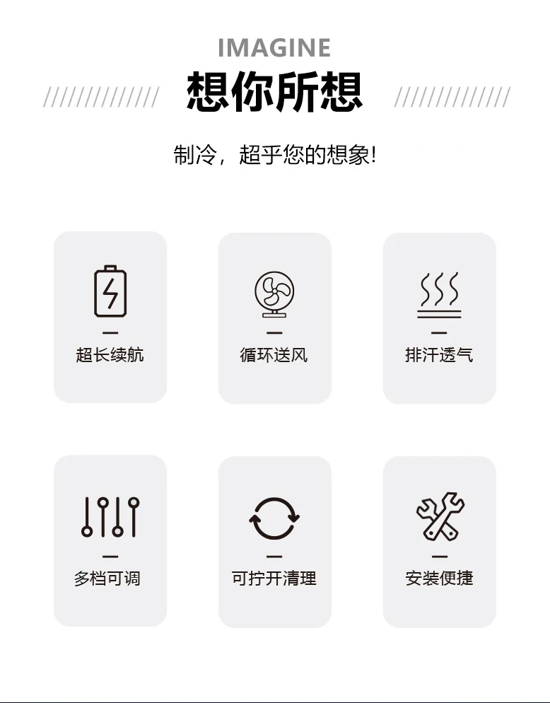 Cross-border New Smart Air-conditioning Clothing Jacket Clothes with Fan Outdoor Work Uniform Labor Protection Duty Fan Clothing