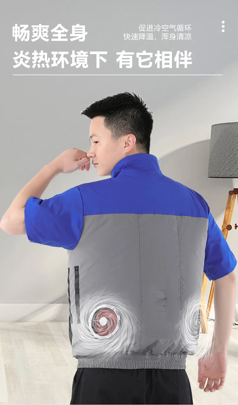 Cross-border New Smart Air-conditioning Clothing Jacket Clothes with Fan Outdoor Work Uniform Labor Protection Duty Fan Clothing