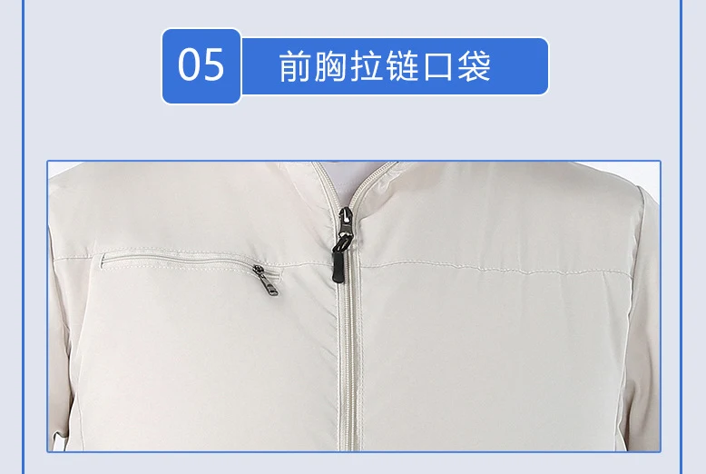 Cross-border New Smart Air-conditioning Clothing Jacket Clothes with Fan Outdoor Work Uniform Labor Protection Duty Fan Clothing