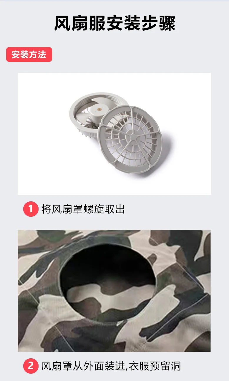 Cross-border New Smart Air-conditioning Clothing Jacket Clothes with Fan Outdoor Work Uniform Labor Protection Duty Fan Clothing