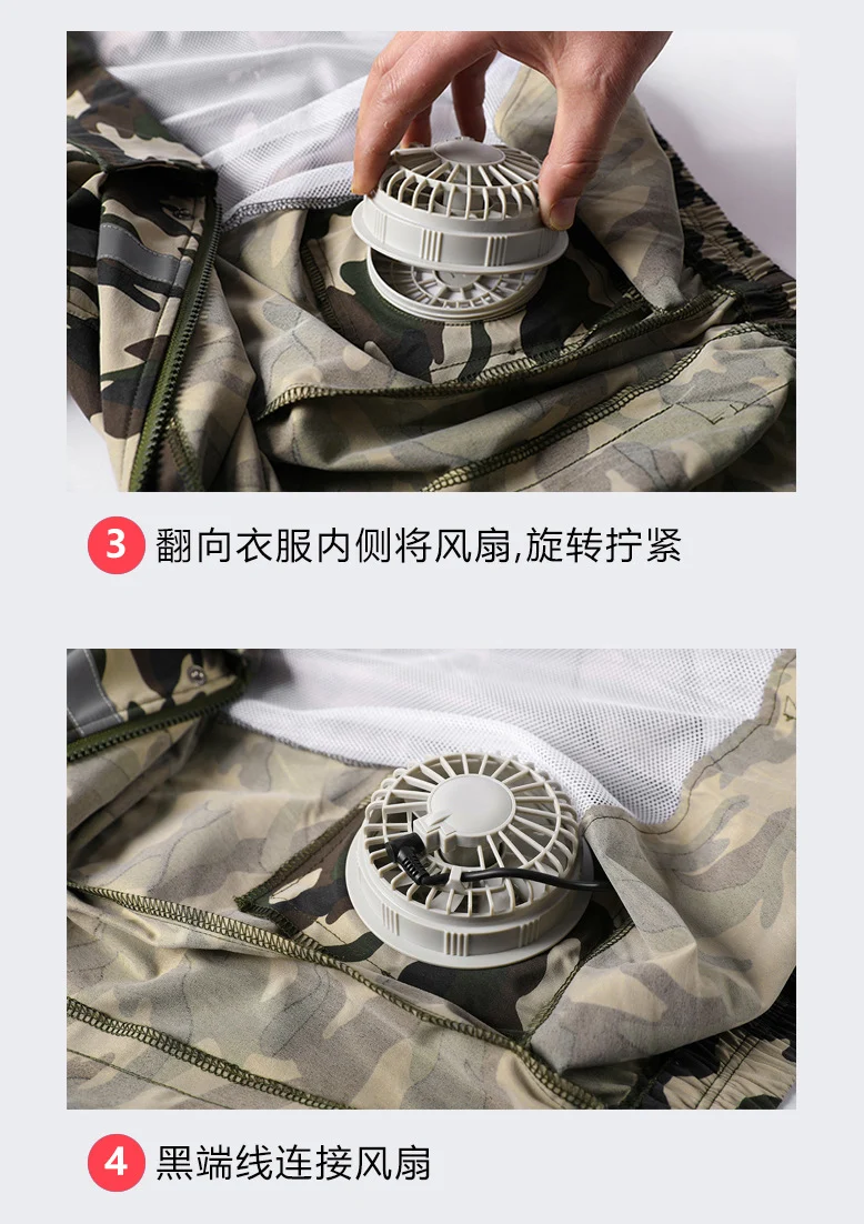 Cross-border New Smart Air-conditioning Clothing Jacket Clothes with Fan Outdoor Work Uniform Labor Protection Duty Fan Clothing