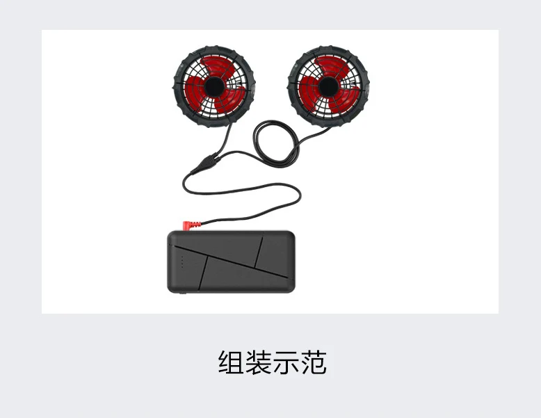 Cross-border New Smart Air-conditioning Clothing Jacket Clothes with Fan Outdoor Work Uniform Labor Protection Duty Fan Clothing