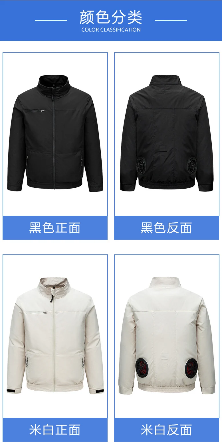 Cross-border New Smart Air-conditioning Clothing Jacket Clothes with Fan Outdoor Work Uniform Labor Protection Duty Fan Clothing