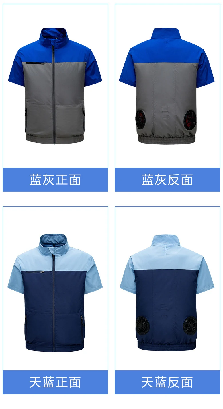 Cross-border New Smart Air-conditioning Clothing Jacket Clothes with Fan Outdoor Work Uniform Labor Protection Duty Fan Clothing