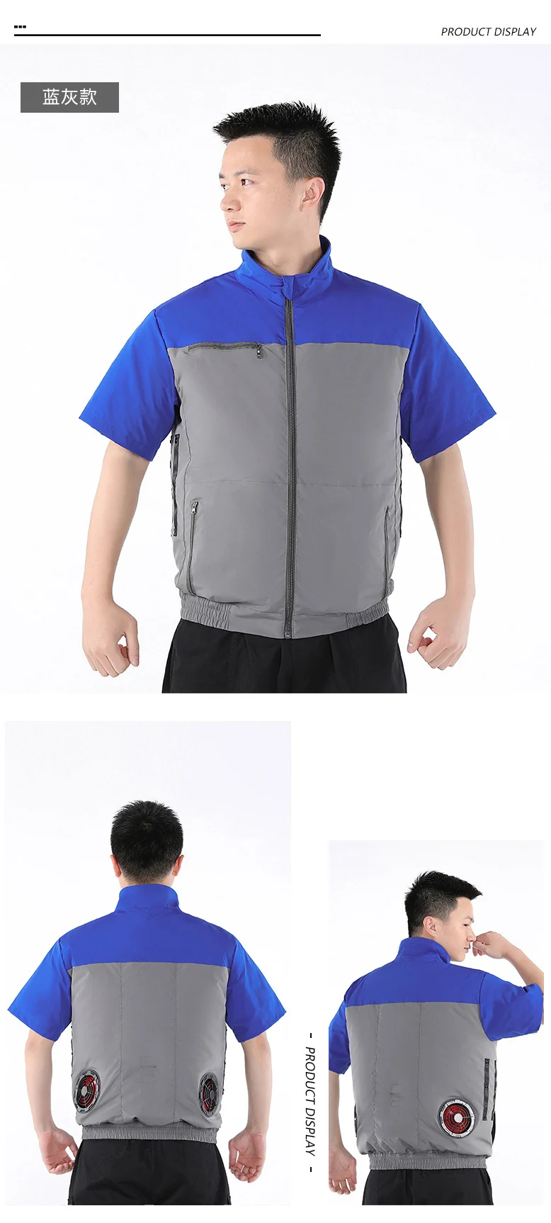 Cross-border New Smart Air-conditioning Clothing Jacket Clothes with Fan Outdoor Work Uniform Labor Protection Duty Fan Clothing
